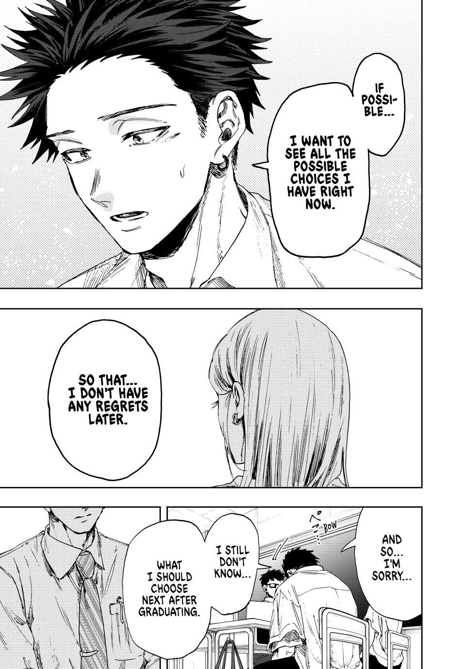 Kaoru Hana wa Rin to Saku Chapter 143 - Page 9 in English