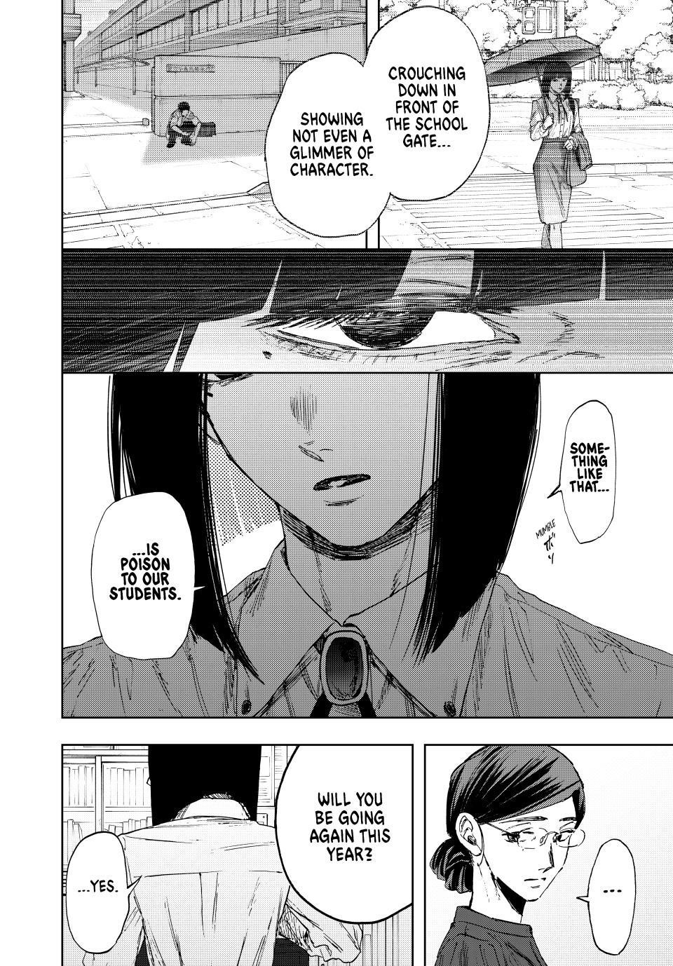Kaoru Hana wa Rin to Saku Chapter 144 - Page 6 in English