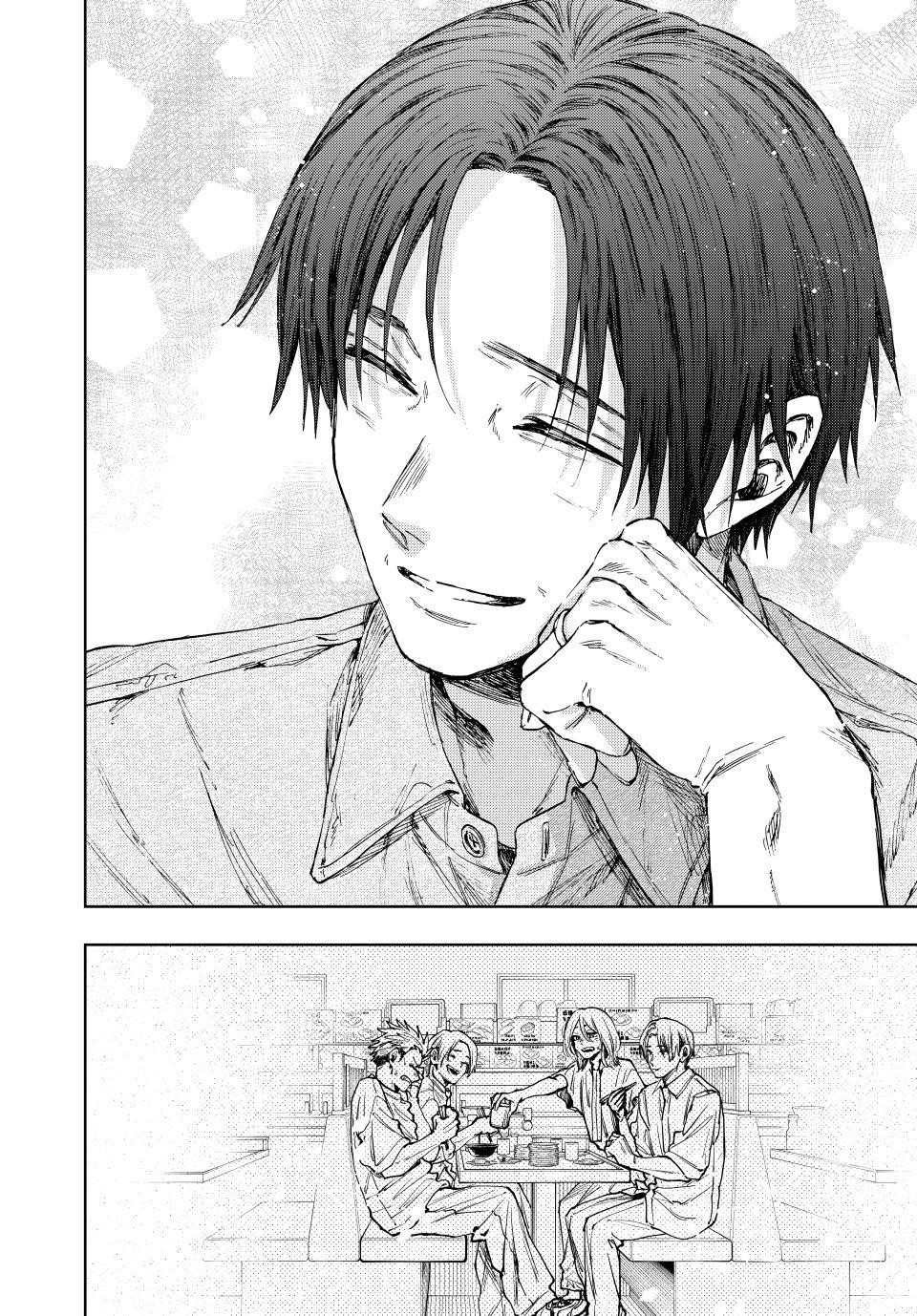 Kaoru Hana wa Rin to Saku Chapter 145 - Page 22 in English