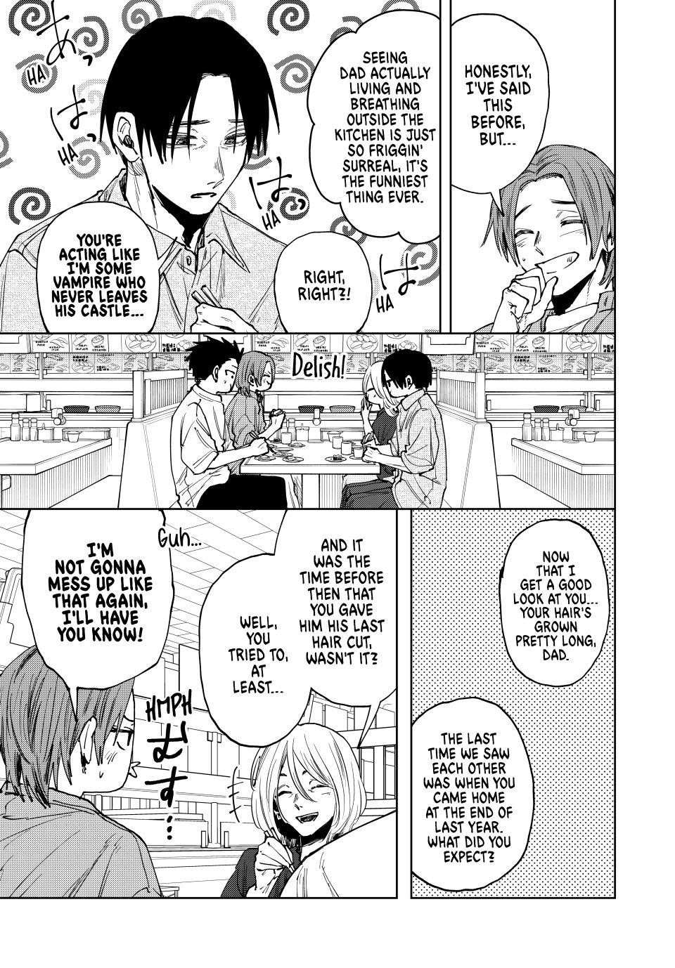 Kaoru Hana wa Rin to Saku Chapter 145 - Page 7 in English