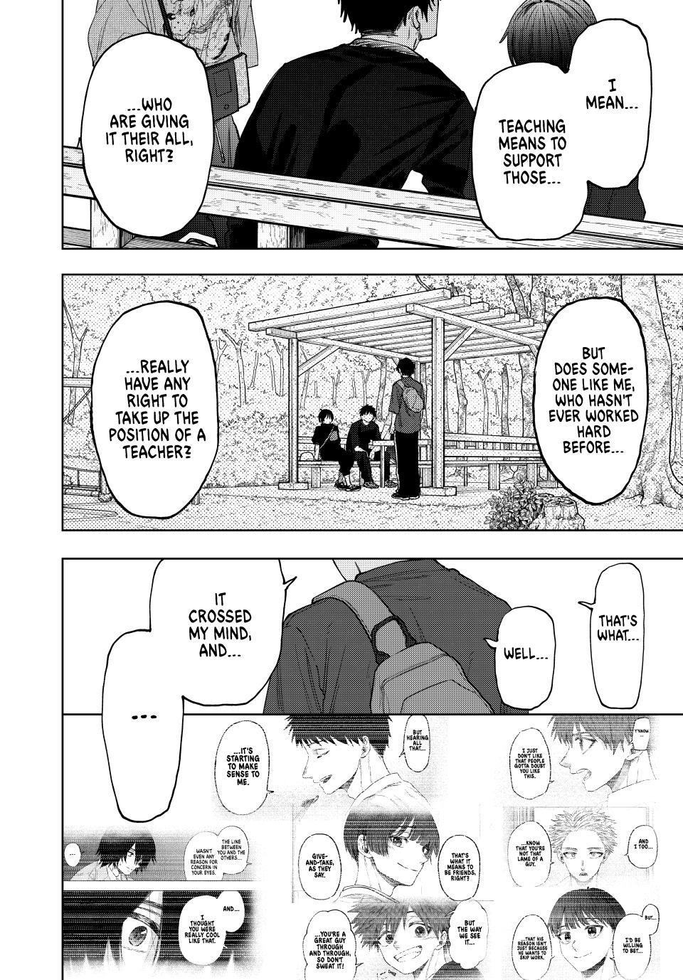 Kaoru Hana wa Rin to Saku Chapter 147 - Page 14 in English