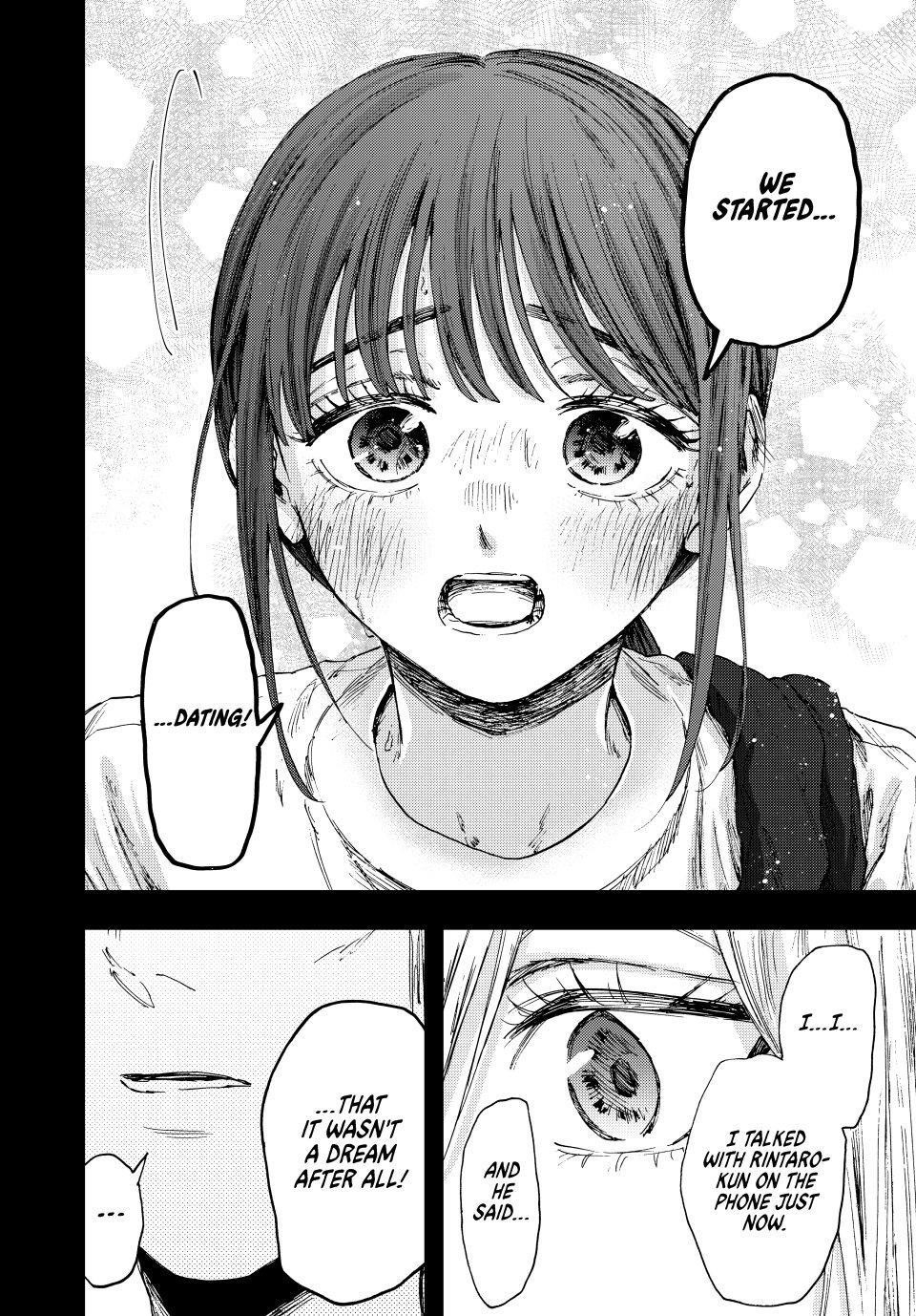 Kaoru Hana wa Rin to Saku Chapter 148 - Page 6 in English