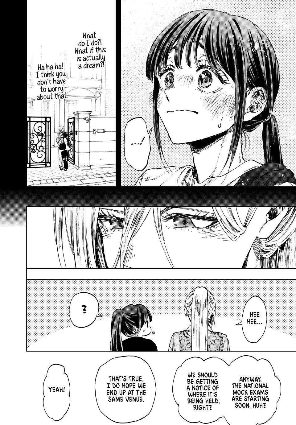 Kaoru Hana wa Rin to Saku Chapter 148 - Page 8 in English