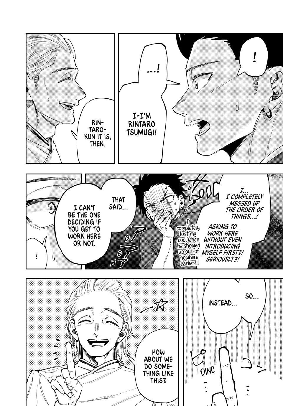 Kaoru Hana wa Rin to Saku Chapter 149 - Page 18 in English