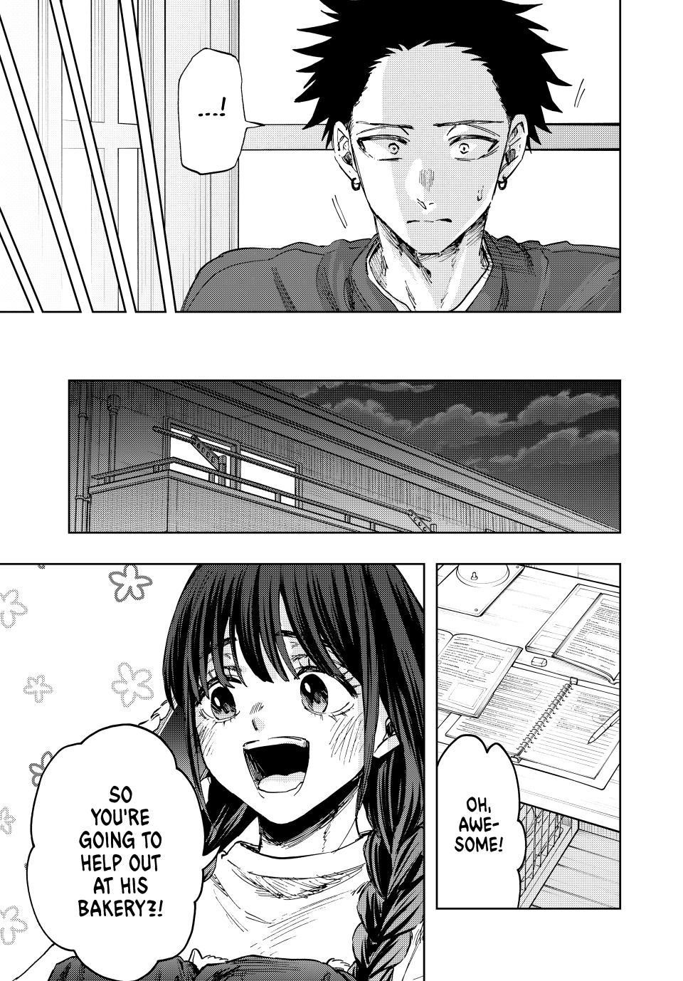 Kaoru Hana wa Rin to Saku Chapter 149 - Page 19 in English