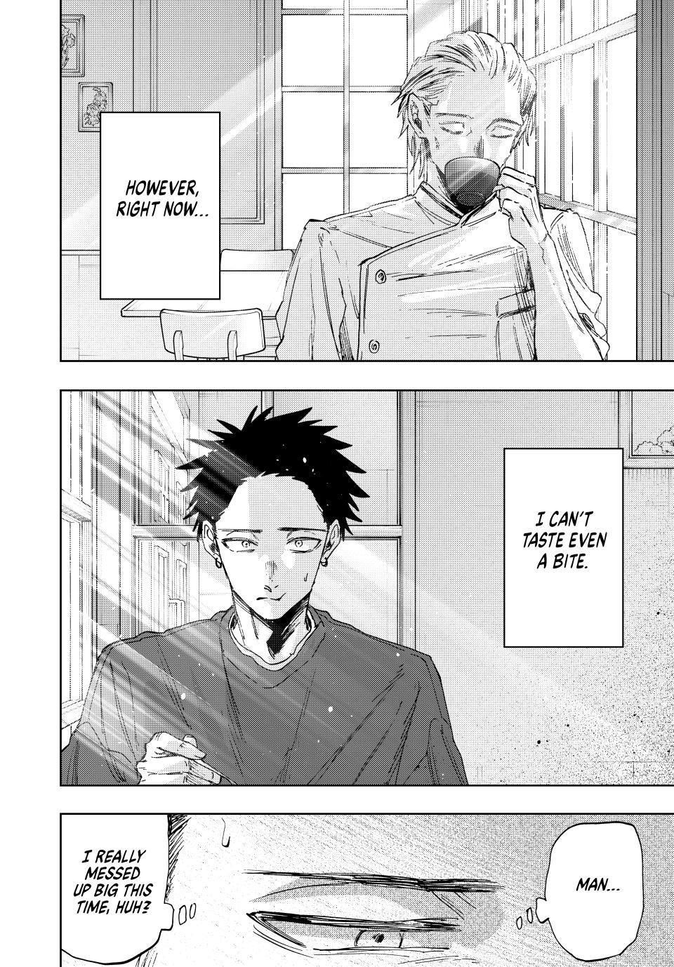 Kaoru Hana wa Rin to Saku Chapter 149 - Page 4 in English