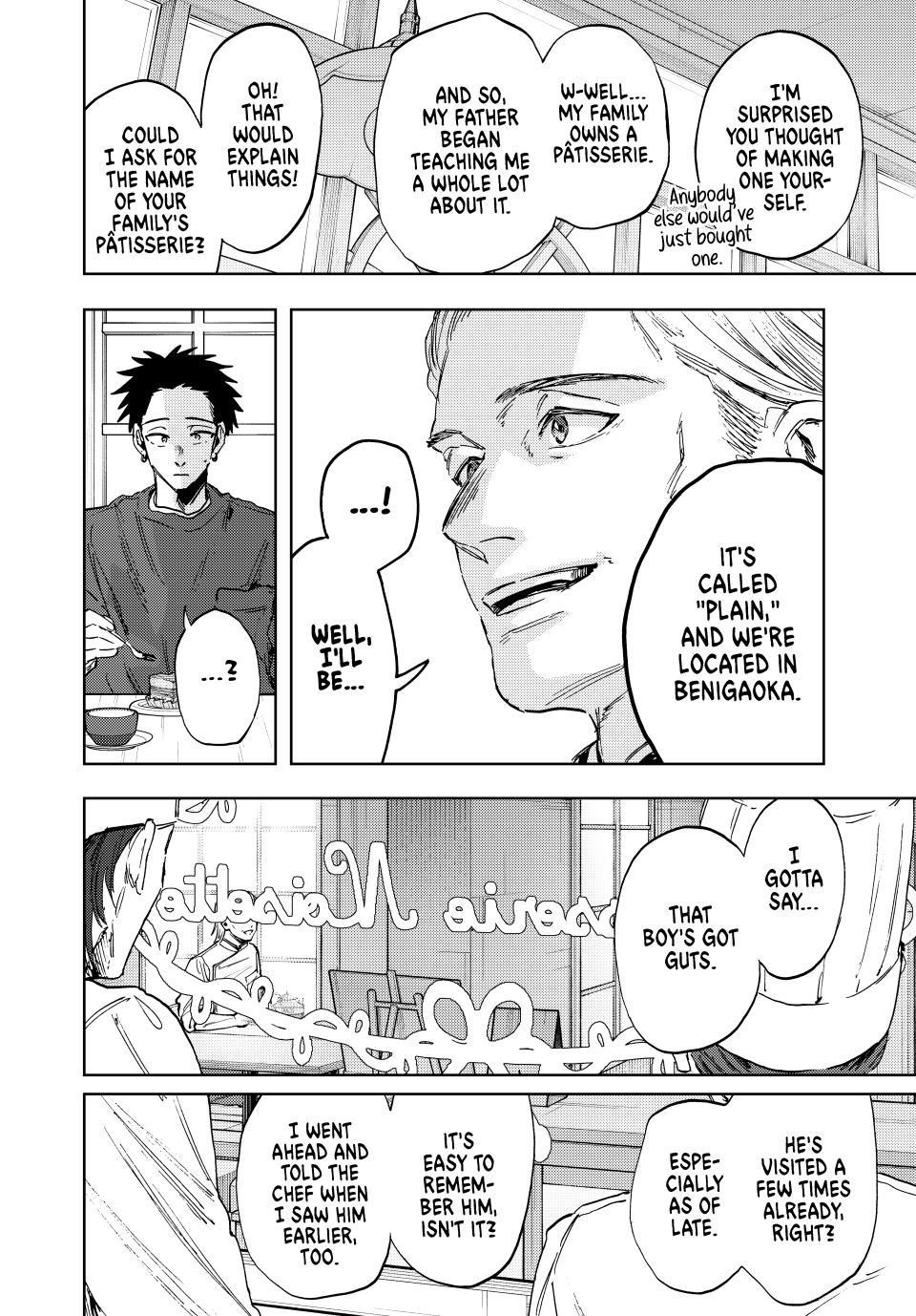 Kaoru Hana wa Rin to Saku Chapter 149 - Page 8 in English