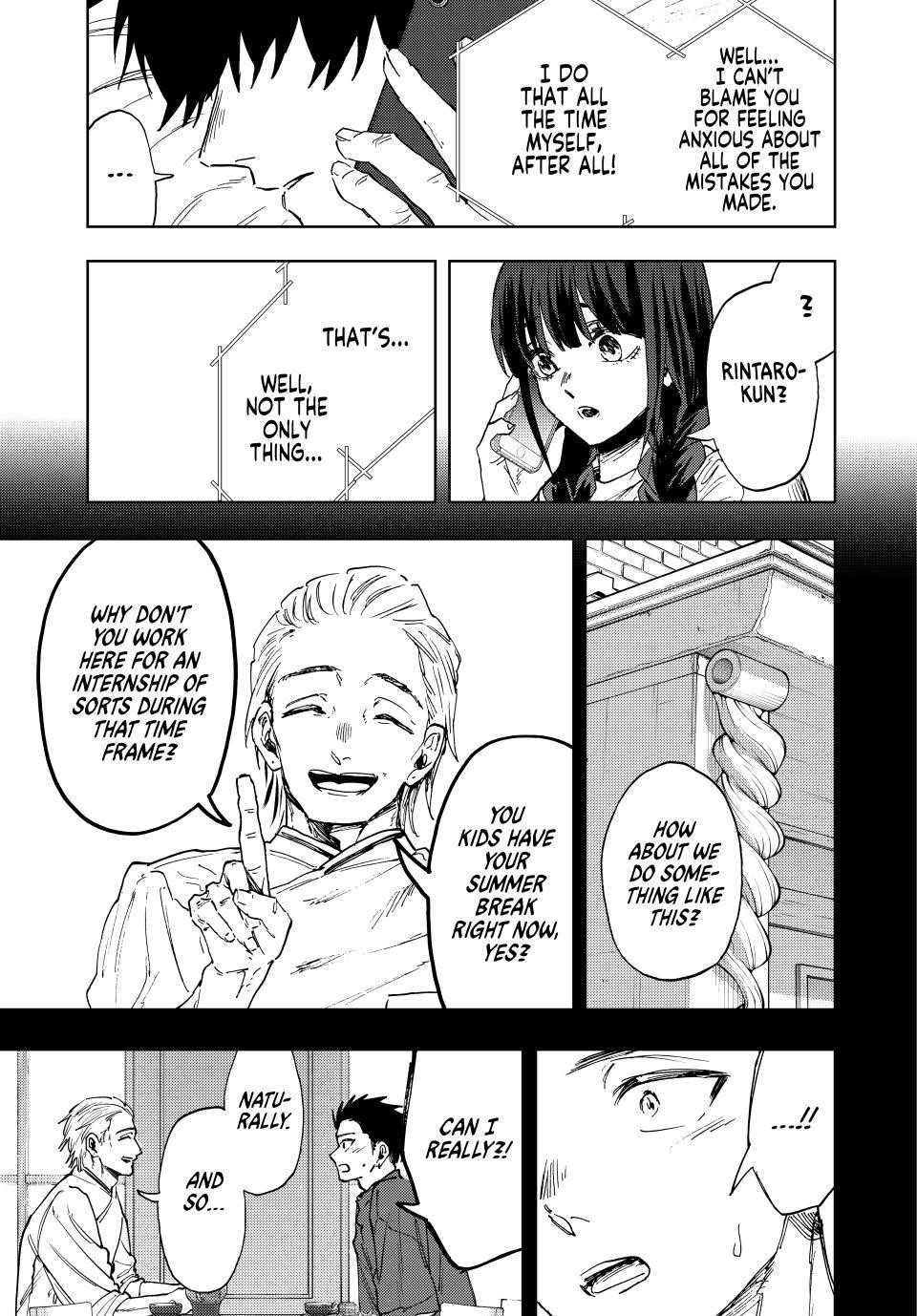 Kaoru Hana wa Rin to Saku Chapter 150 - Page 5 in English