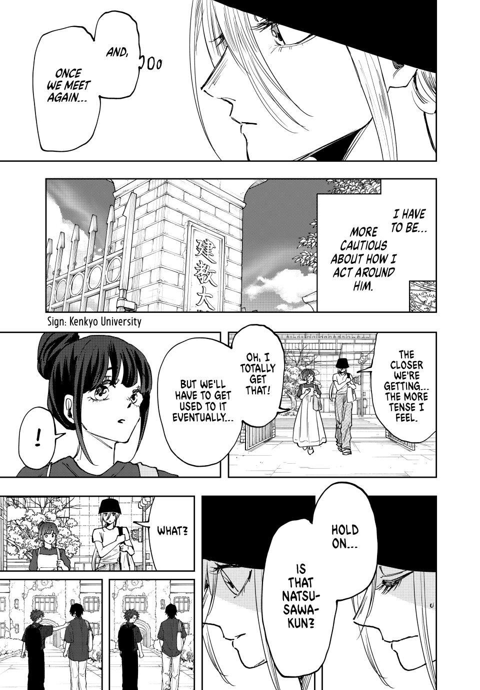 Kaoru Hana wa Rin to Saku Chapter 151 - Page 7 in English