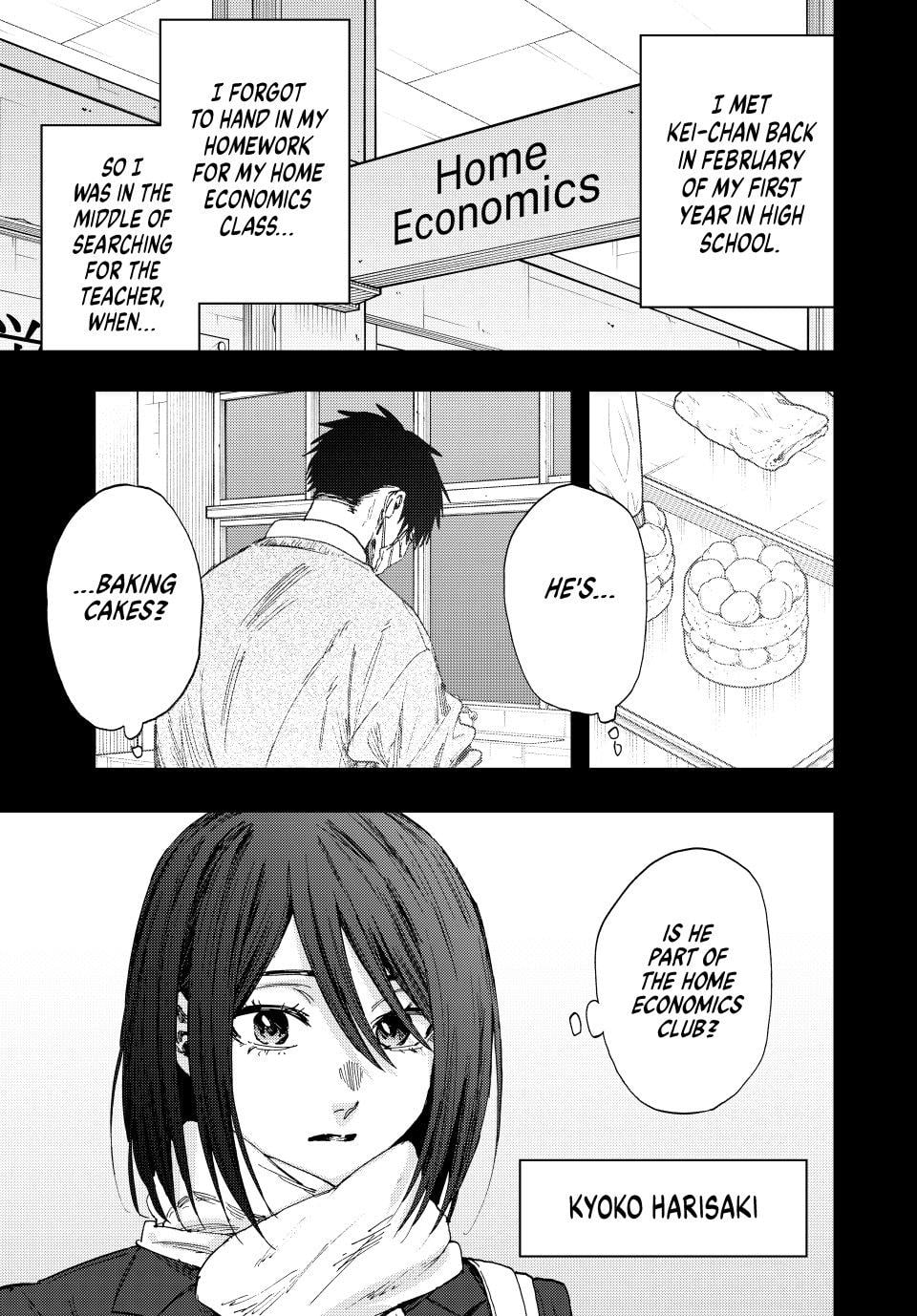 Kaoru Hana wa Rin to Saku Chapter 154 - Page 3 in English