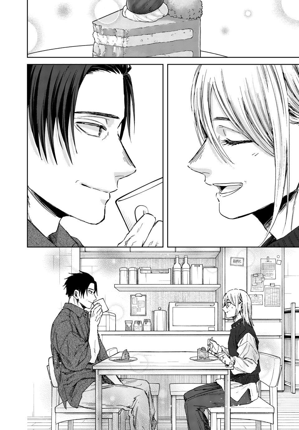 Kaoru Hana wa Rin to Saku Chapter 156 - Page 24 in English