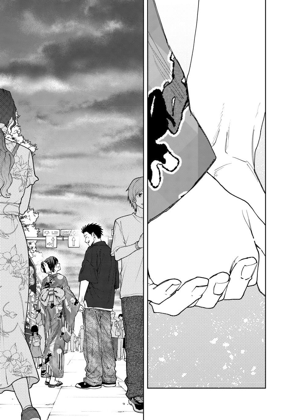 Kaoru Hana wa Rin to Saku Chapter 157 - Page 13 in English