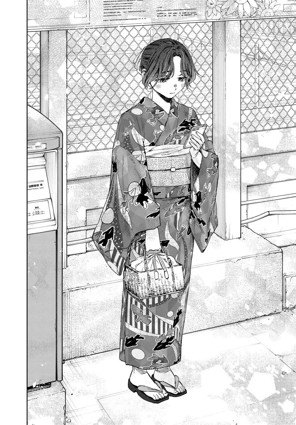 Kaoru Hana wa Rin to Saku Chapter 157 - Page 4 in English