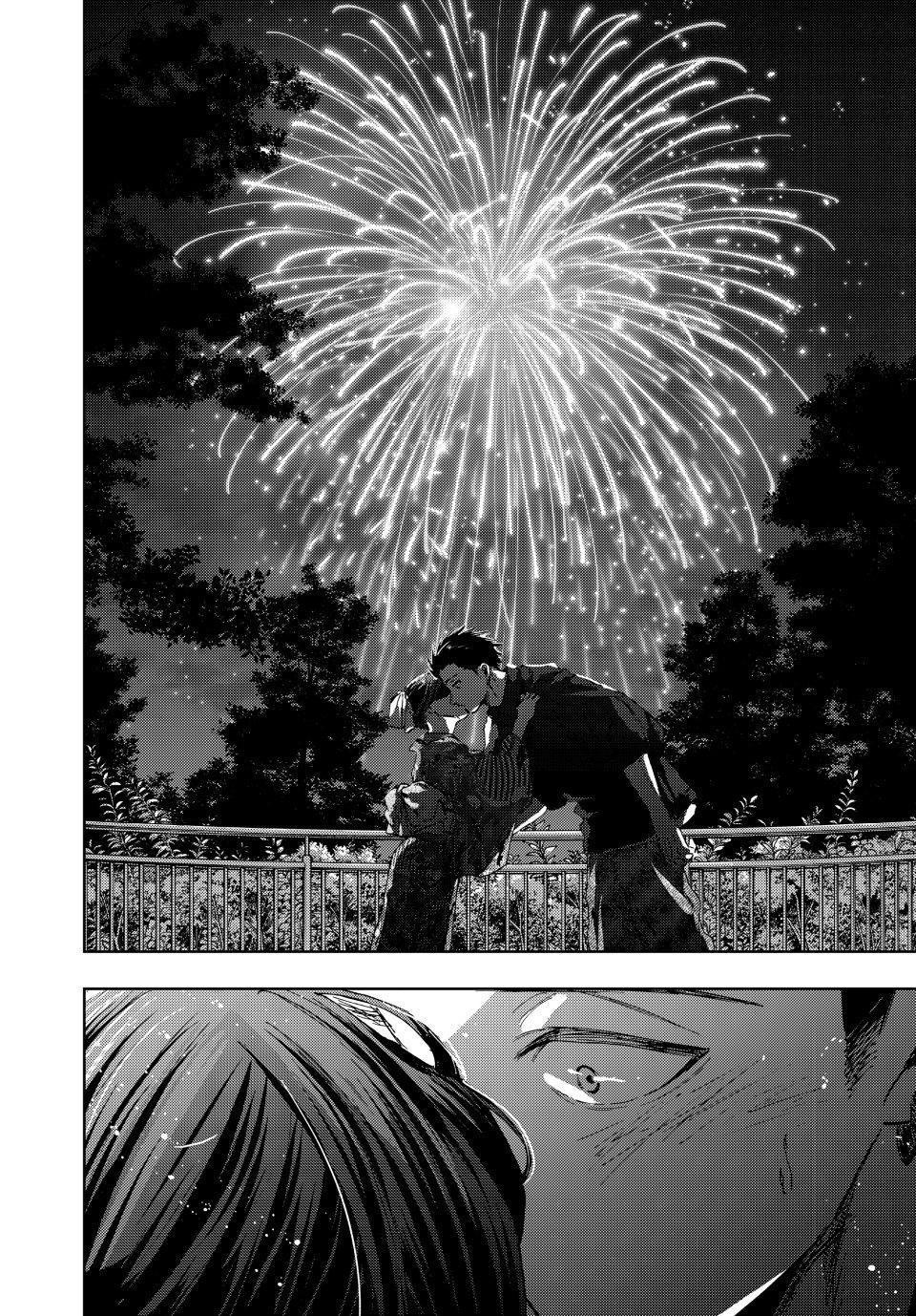 Kaoru Hana wa Rin to Saku Chapter 158 - Page 12 in English
