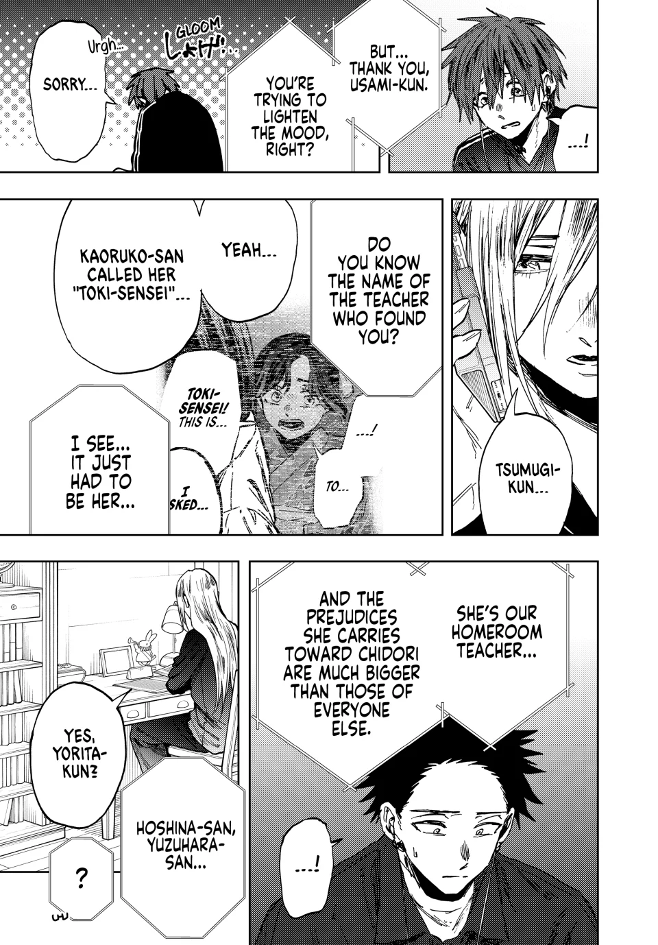 Kaoru Hana wa Rin to Saku Chapter 159 - Page 19 in English