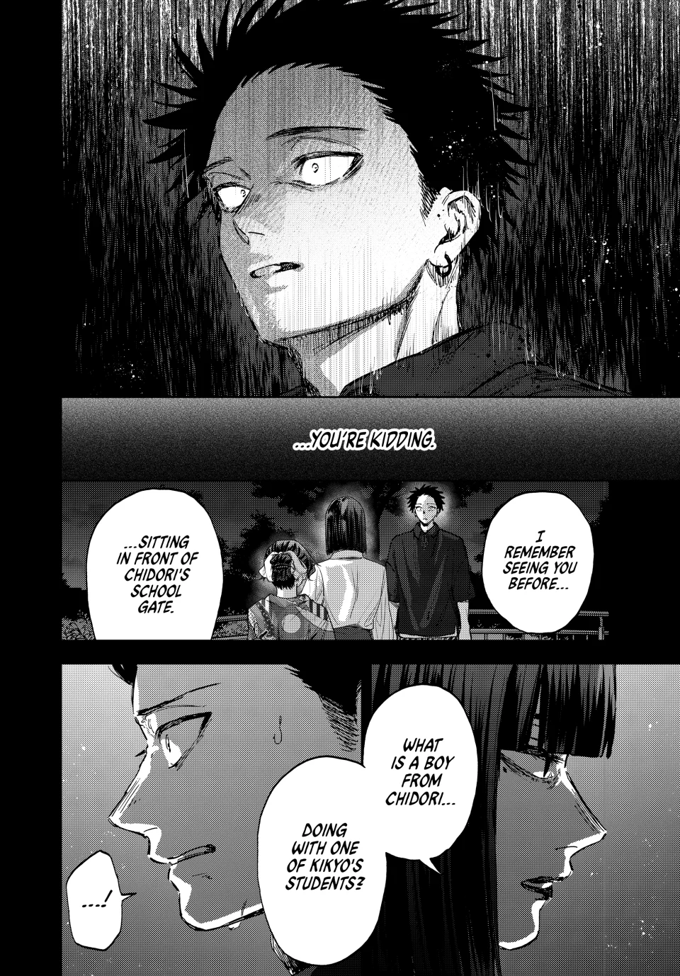 Kaoru Hana wa Rin to Saku Chapter 159 - Page 4 in English