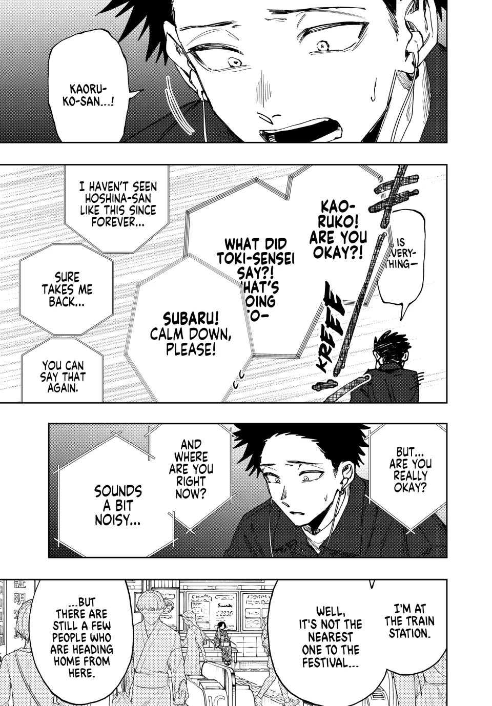 Kaoru Hana wa Rin to Saku Chapter 160 - Page 3 in English
