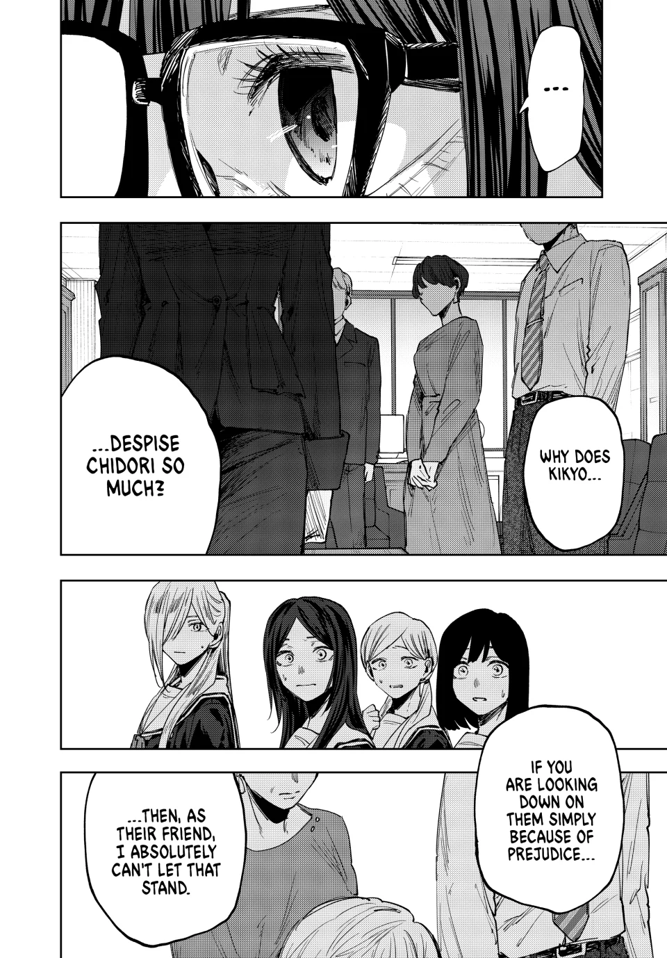 Kaoru Hana wa Rin to Saku Chapter 162 - Page 16 in English