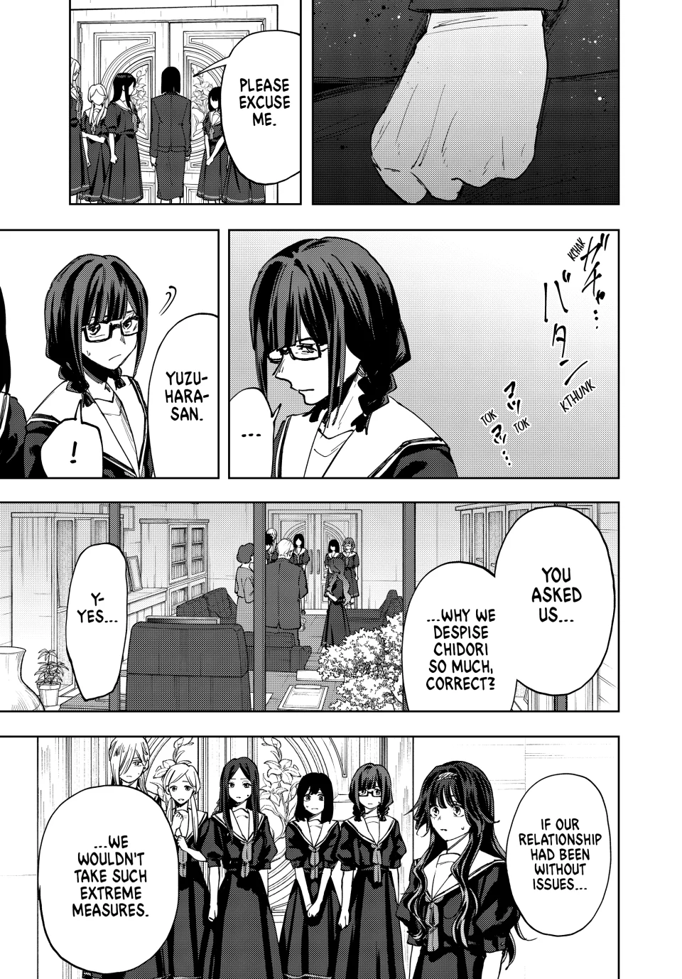 Kaoru Hana wa Rin to Saku Chapter 162 - Page 19 in English
