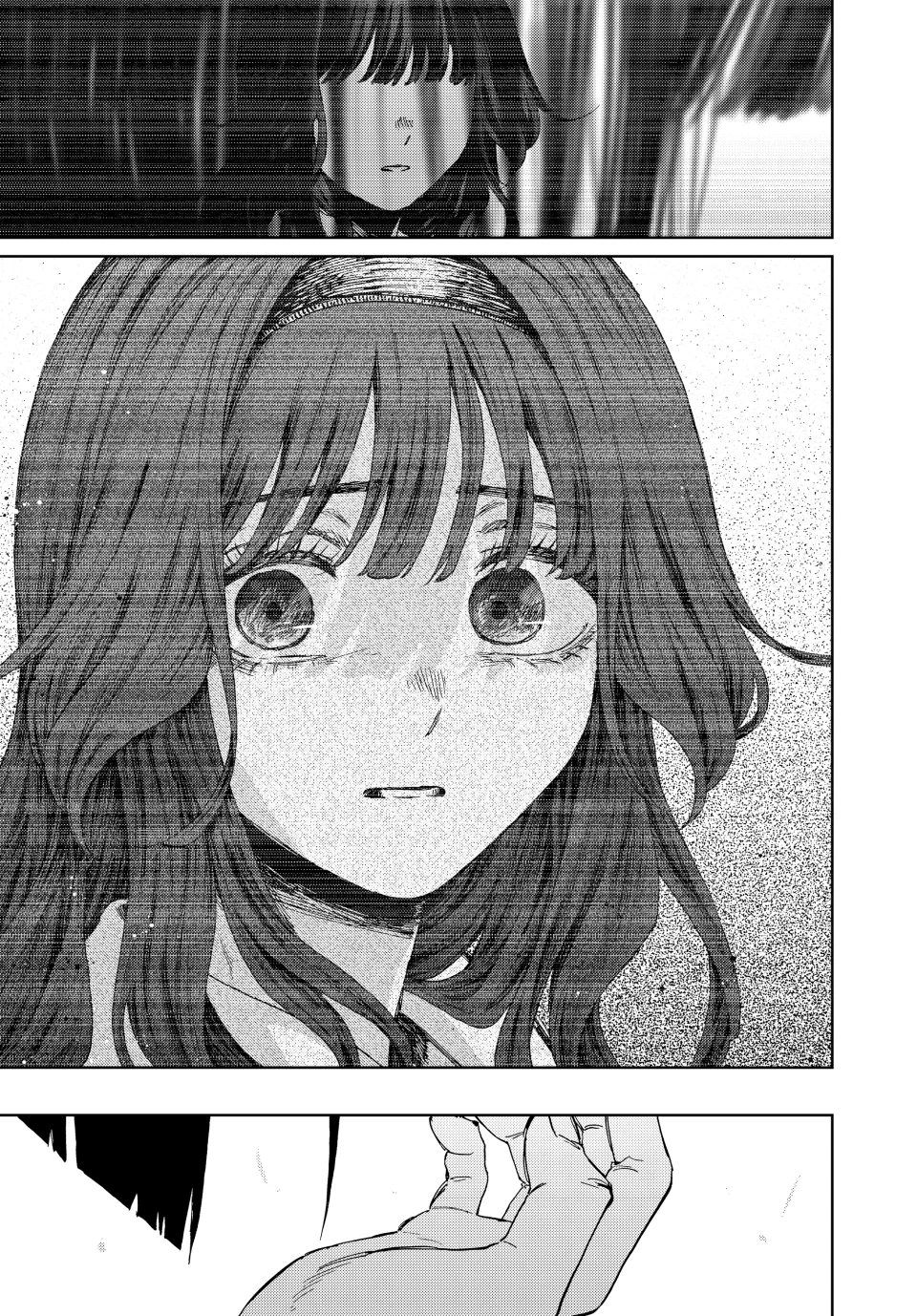 Kaoru Hana wa Rin to Saku Chapter 162 - Page 23 in English