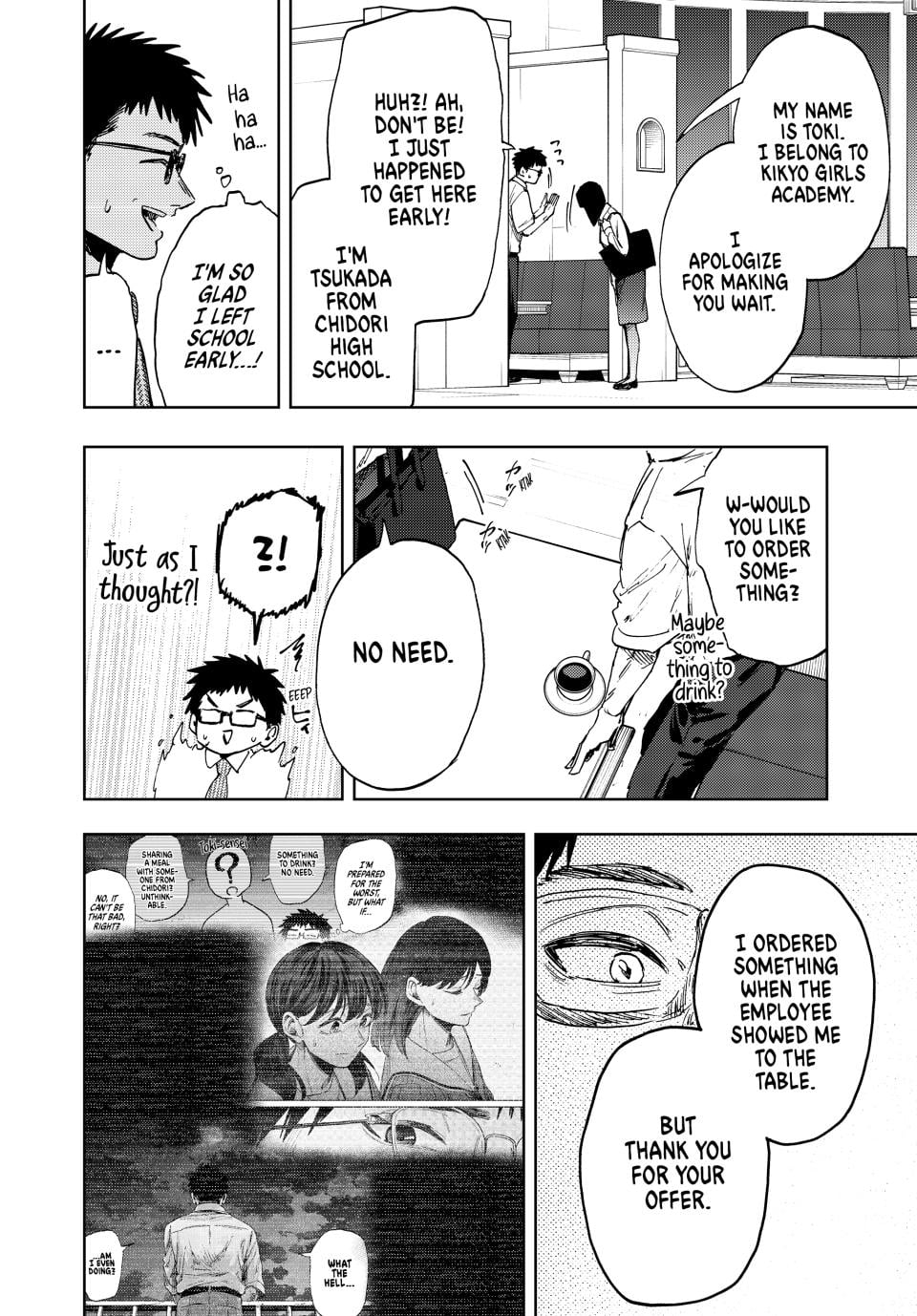 Kaoru Hana wa Rin to Saku Chapter 165 - Page 14 in English