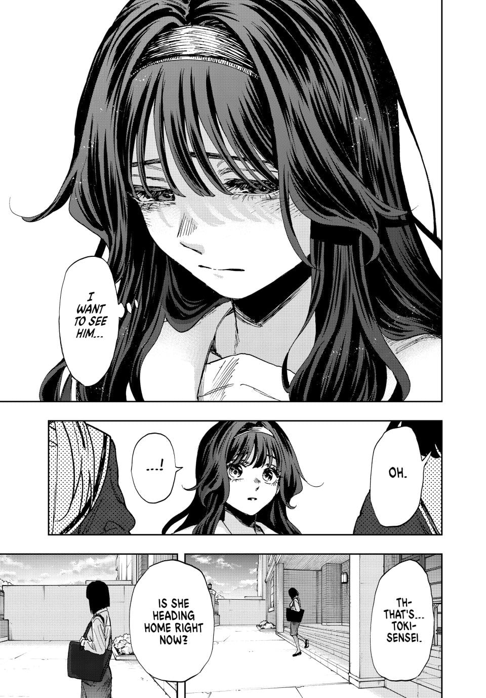 Kaoru Hana wa Rin to Saku Chapter 165 - Page 9 in English