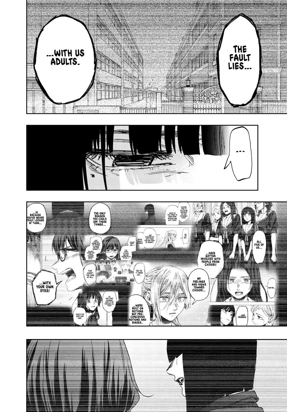 Kaoru Hana wa Rin to Saku Chapter 167 - Page 12 in English