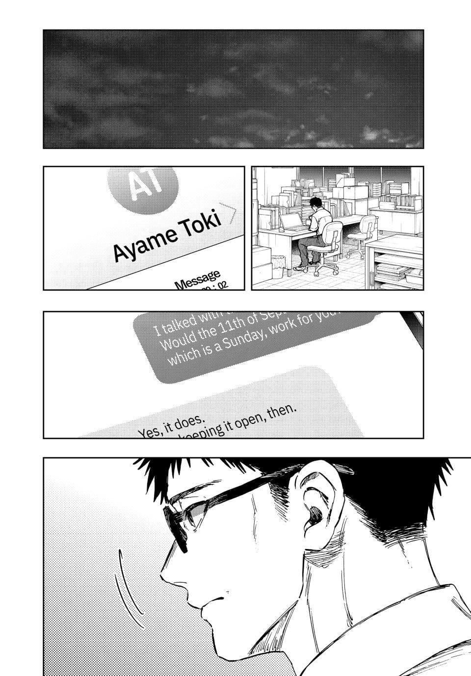 Kaoru Hana wa Rin to Saku Chapter 168 - Page 18 in English