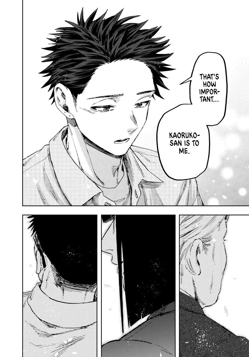 Kaoru Hana wa Rin to Saku Chapter 171 - Page 15 in English