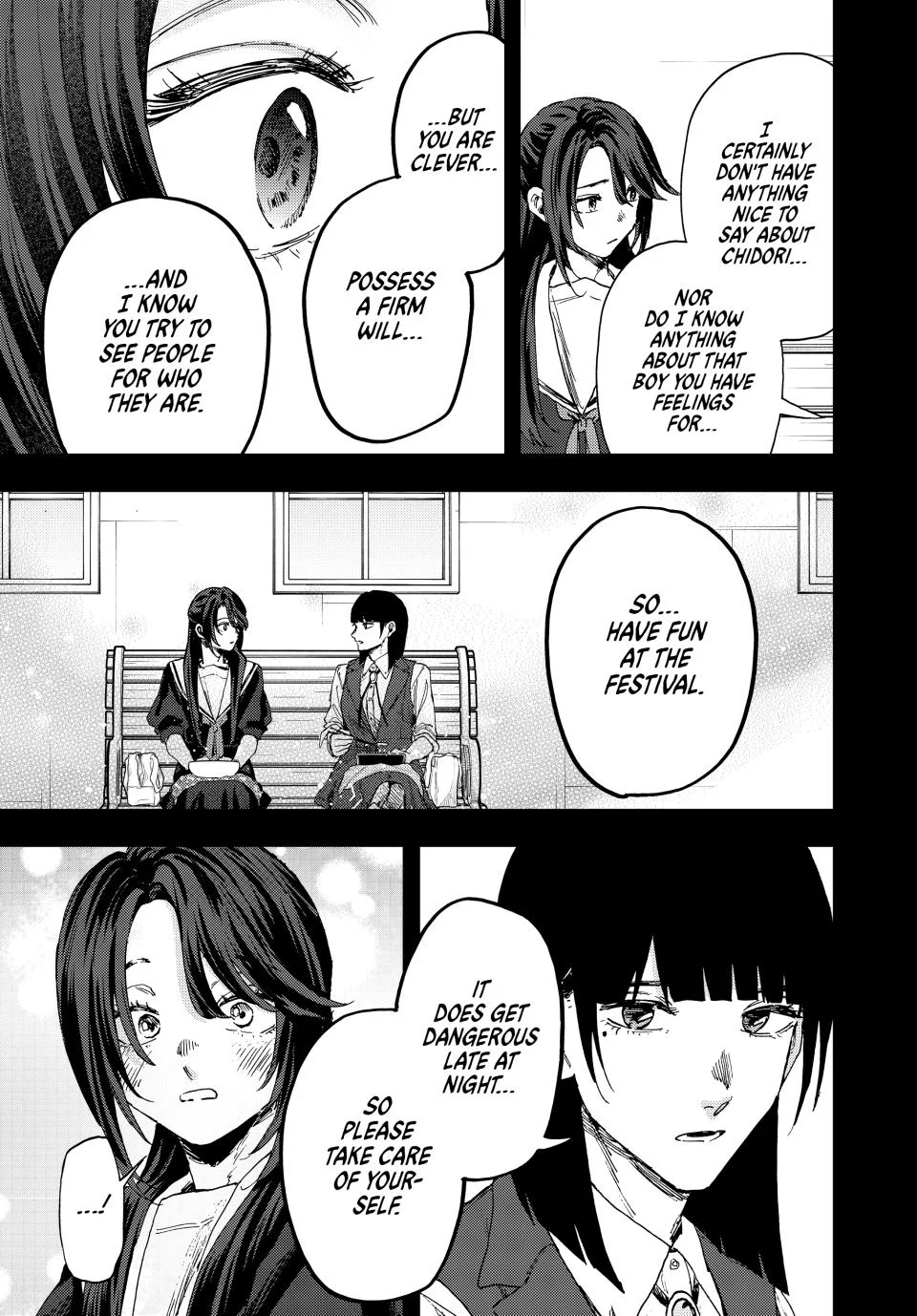 Kaoru Hana wa Rin to Saku Chapter 172 - Page 25 in English