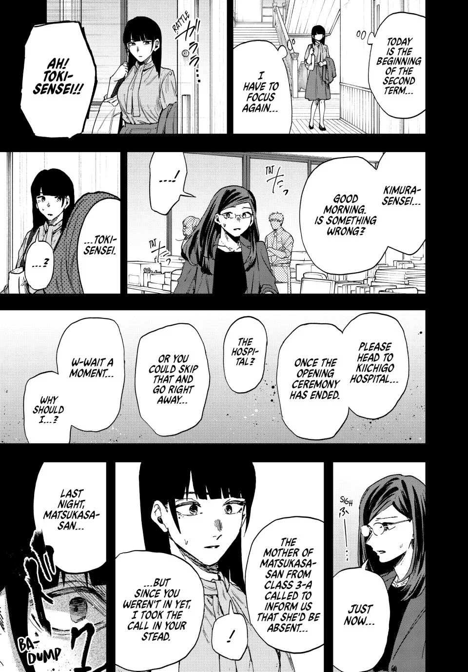 Kaoru Hana wa Rin to Saku Chapter 172 - Page 27 in English