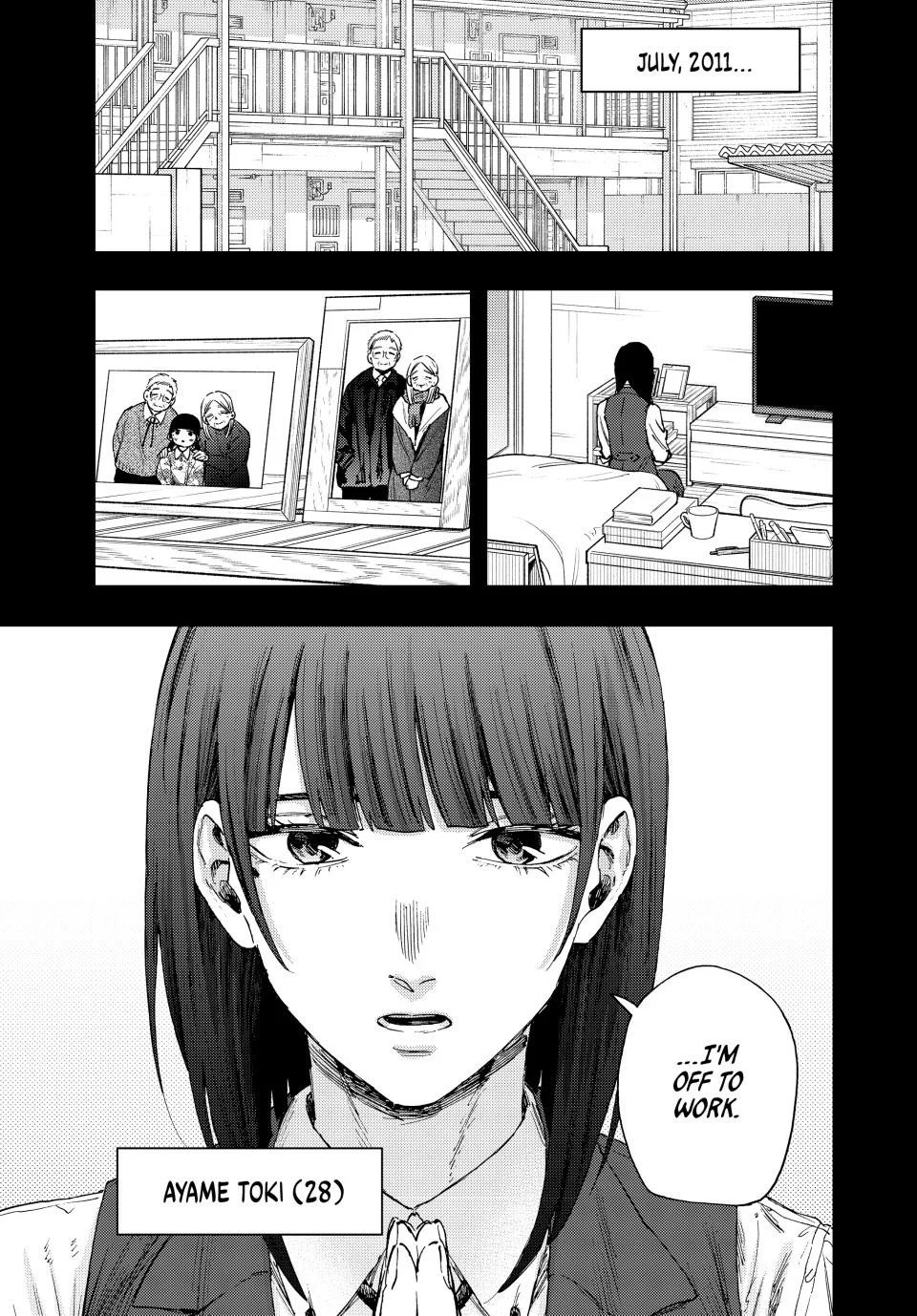 Kaoru Hana wa Rin to Saku Chapter 172 - Page 3 in English