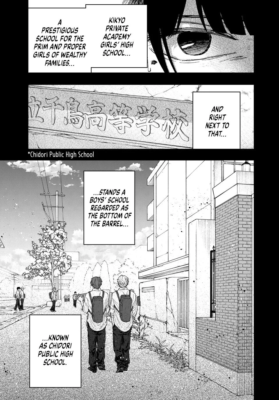 Kaoru Hana wa Rin to Saku Chapter 172 - Page 5 in English