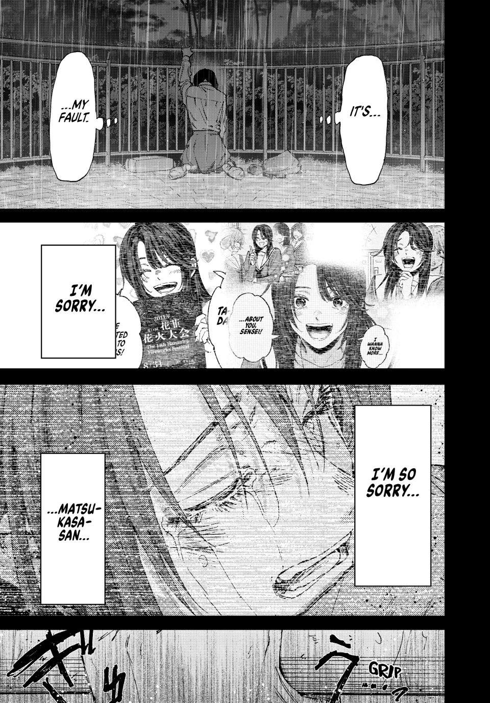 Kaoru Hana wa Rin to Saku Chapter 173 - Page 27 in English