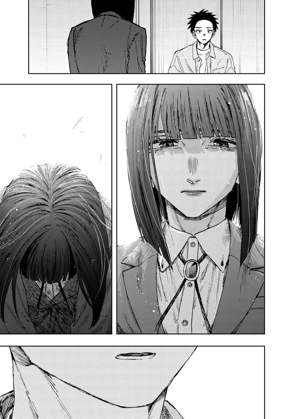 Kaoru Hana wa Rin to Saku Chapter 174 - Page 22 in English
