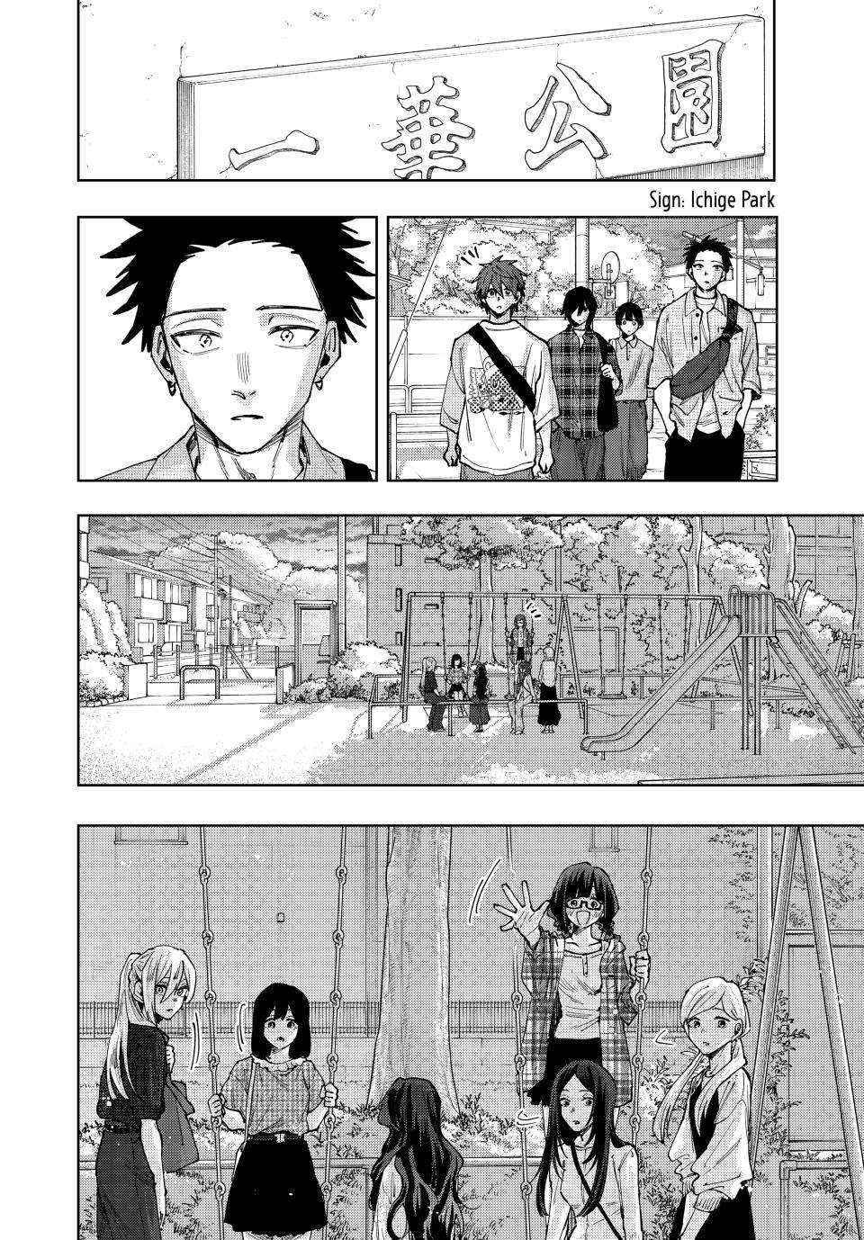 Kaoru Hana wa Rin to Saku Chapter 175 - Page 24 in English