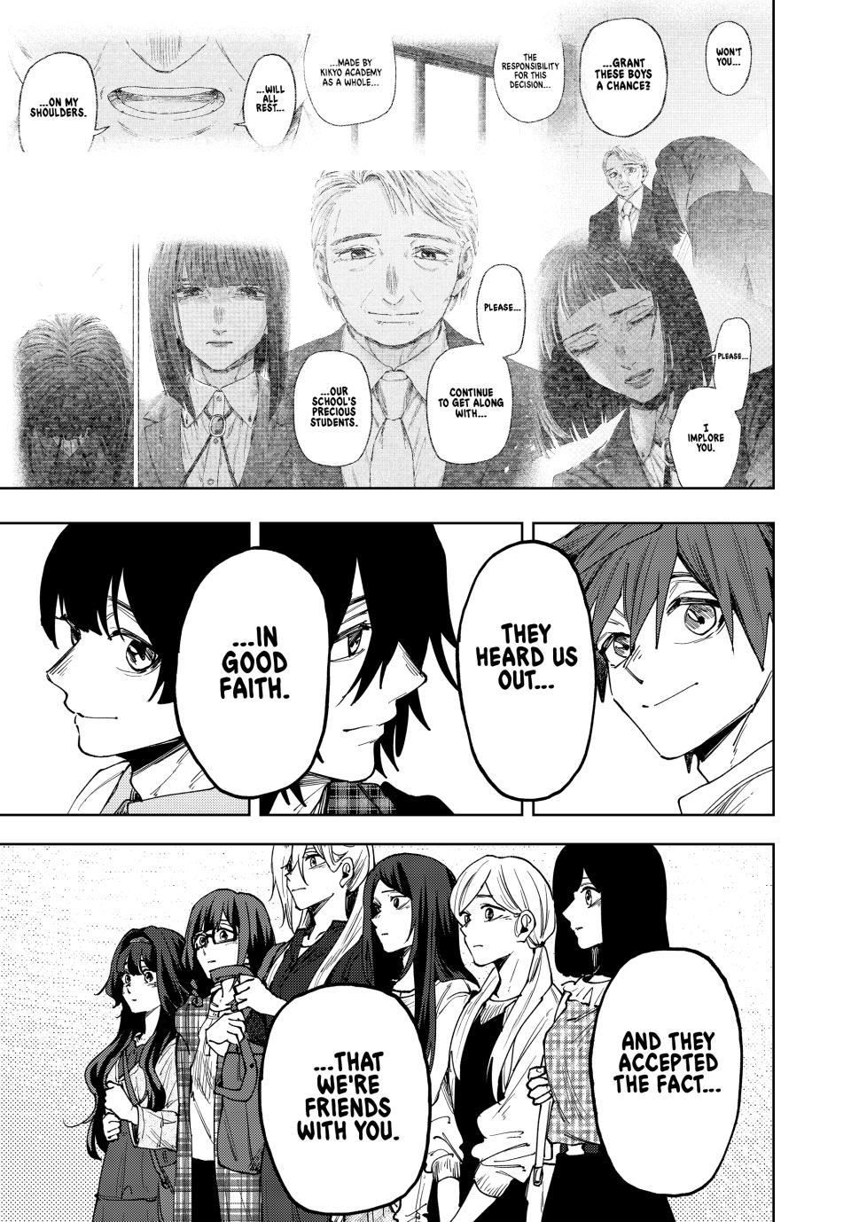 Kaoru Hana wa Rin to Saku Chapter 176 - Page 7 in English