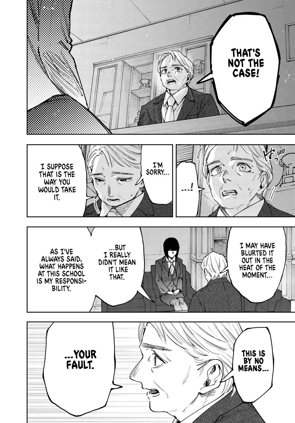Kaoru Hana wa Rin to Saku Chapter 177 - Page 18 in English