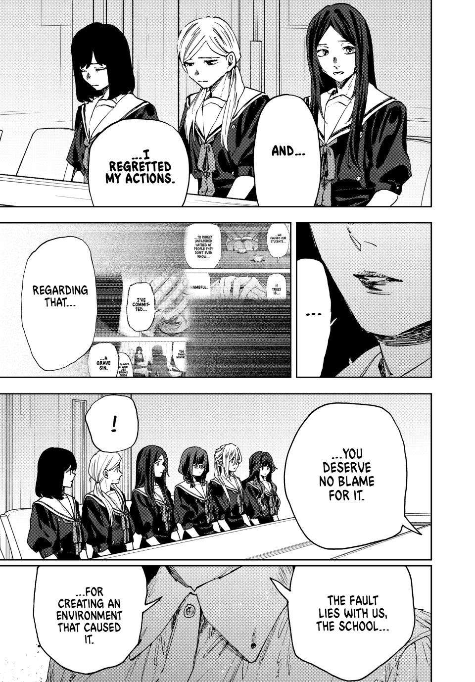 Kaoru Hana wa Rin to Saku Chapter 178 - Page 19 in English