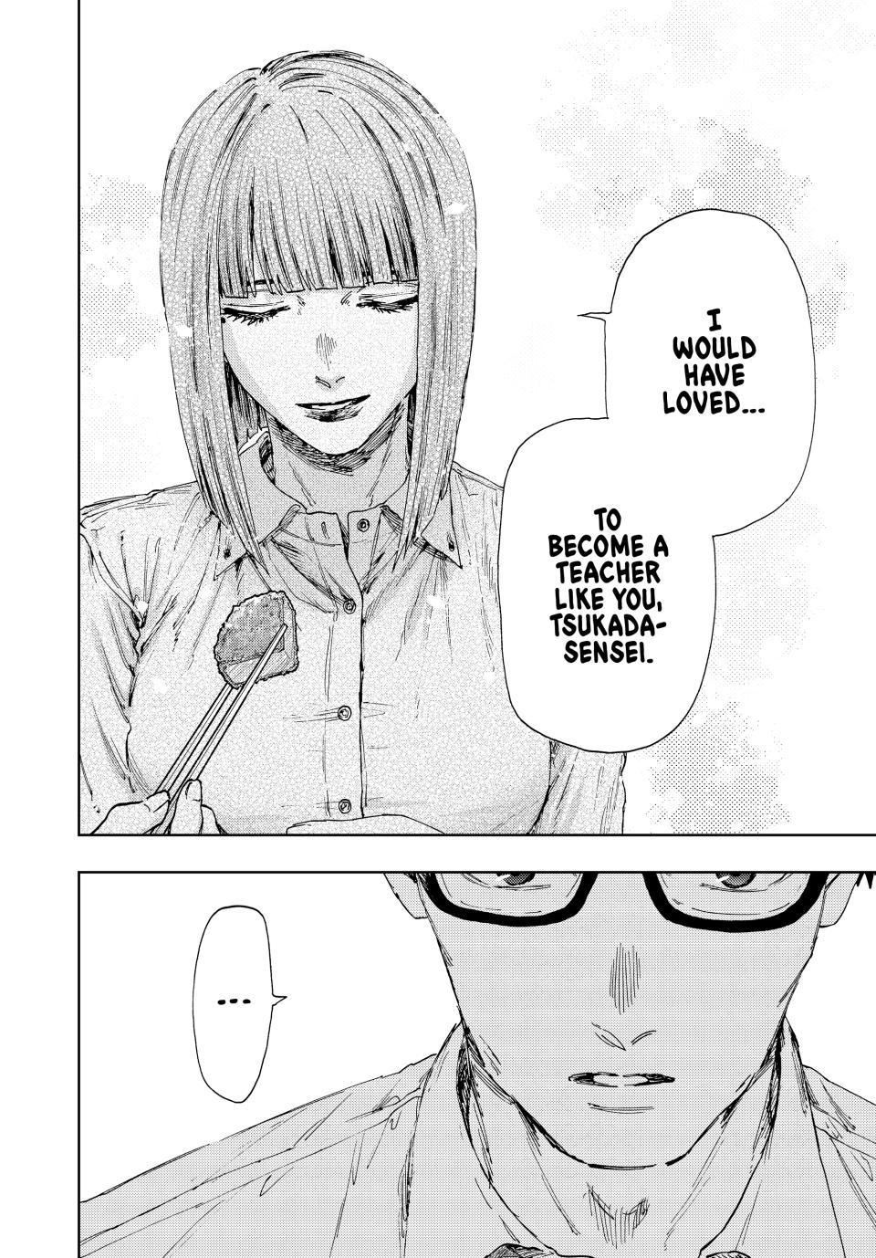 Kaoru Hana wa Rin to Saku Chapter 183 - Page 14 in English