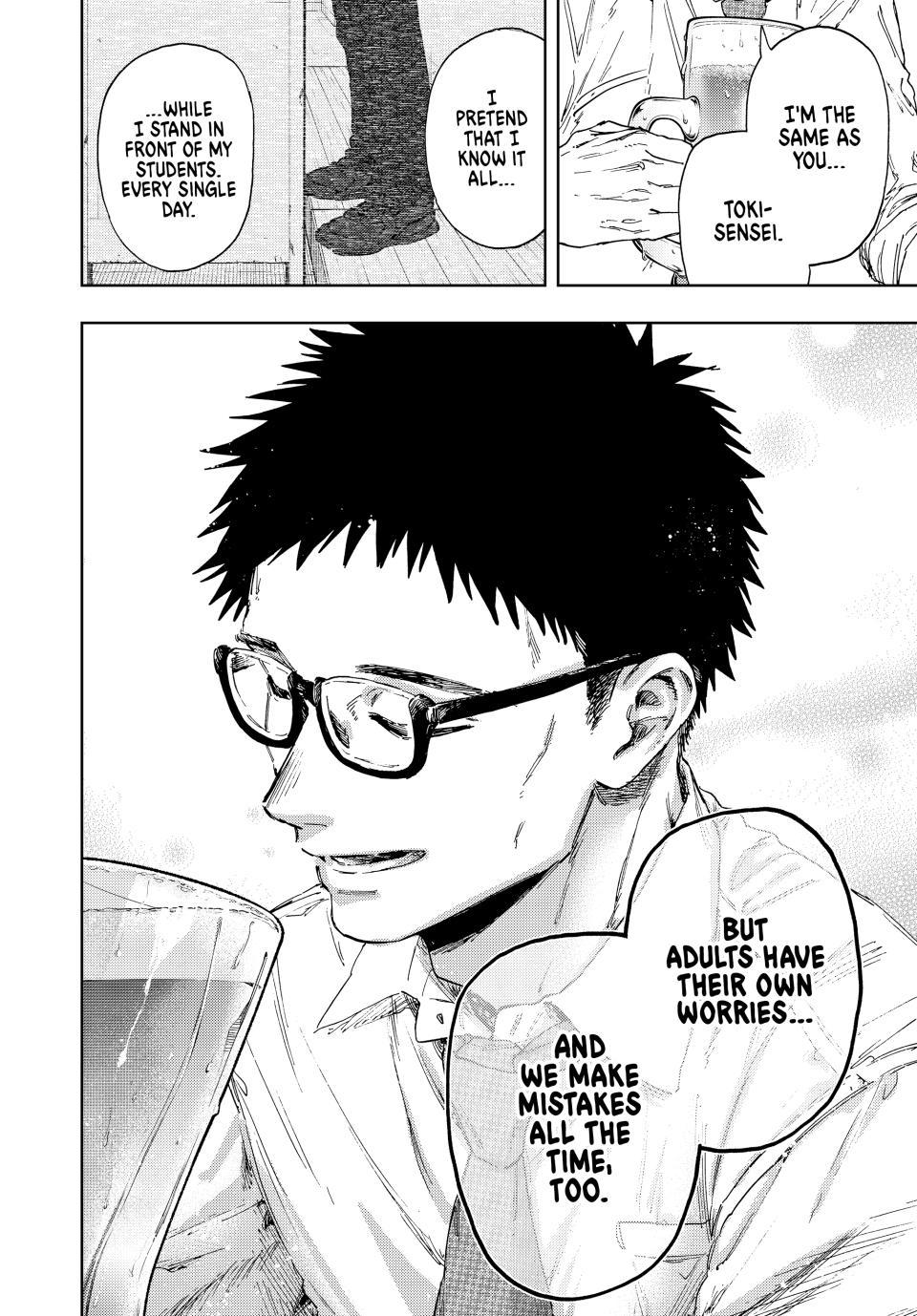 Kaoru Hana wa Rin to Saku Chapter 183 - Page 16 in English