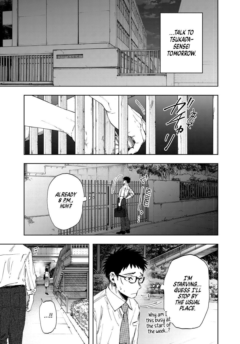 Kaoru Hana wa Rin to Saku Chapter 183 - Page 3 in English