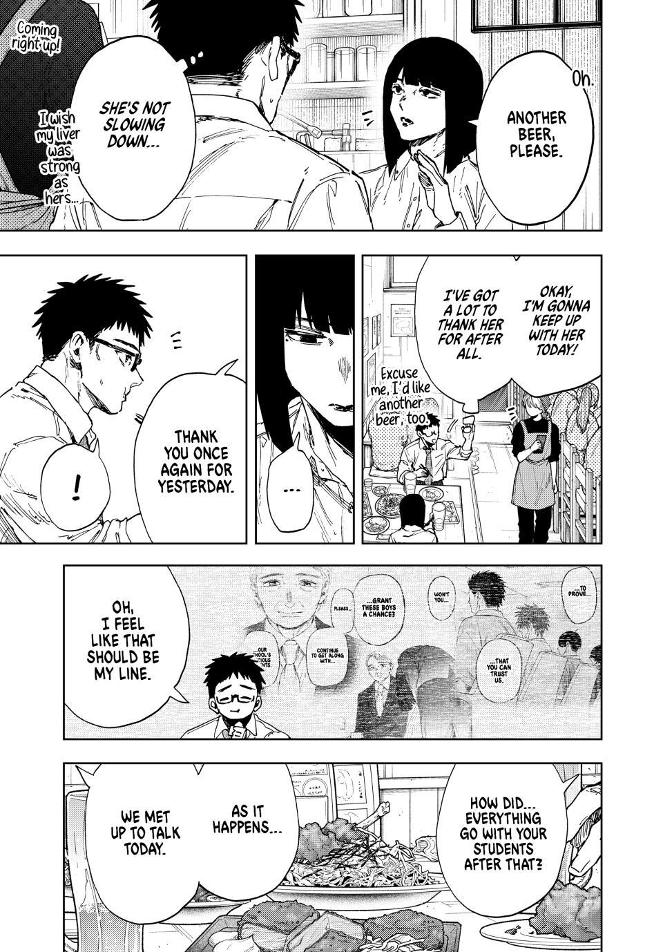 Kaoru Hana wa Rin to Saku Chapter 183 - Page 9 in English