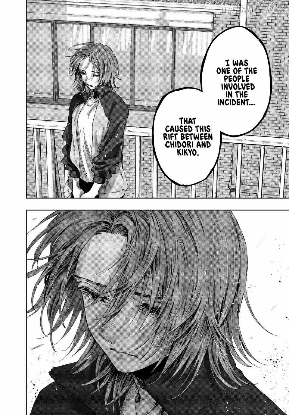 Kaoru Hana wa Rin to Saku Chapter 184 - Page 14 in English