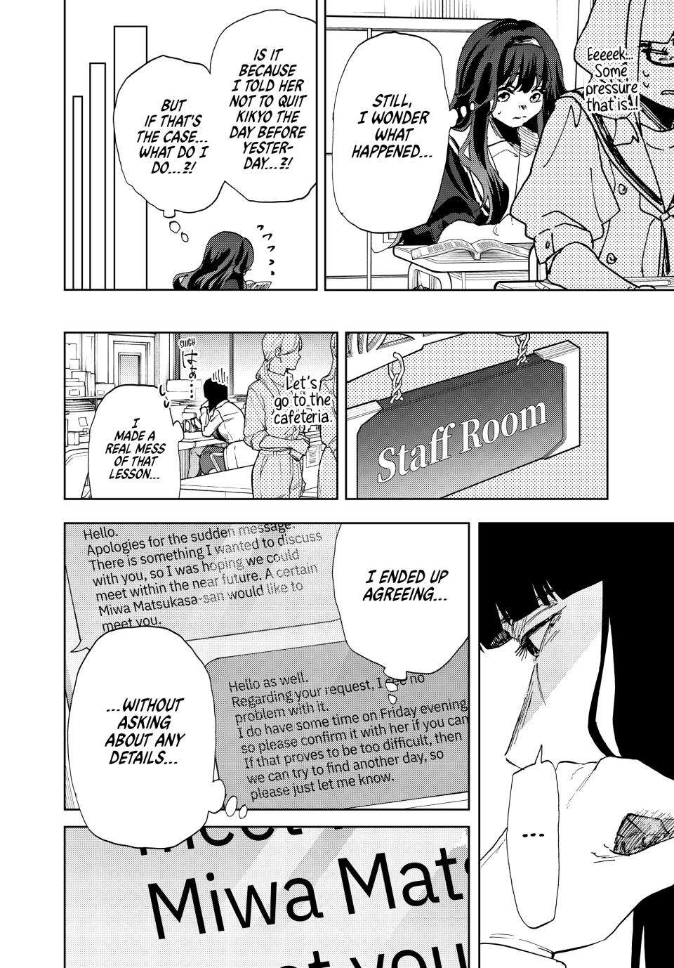 Kaoru Hana wa Rin to Saku Chapter 185 - Page 4 in English