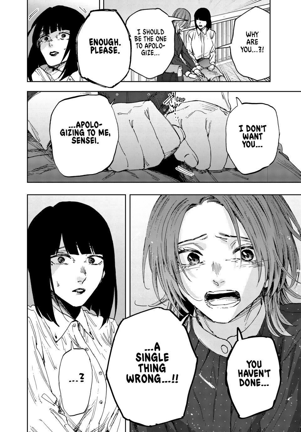 Kaoru Hana wa Rin to Saku Chapter 186 - Page 12 in English