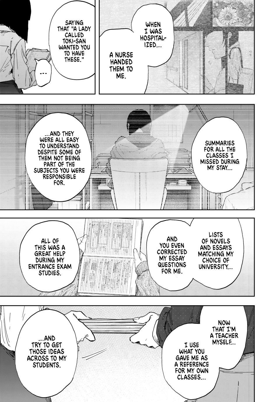 Kaoru Hana wa Rin to Saku Chapter 186 - Page 15 in English