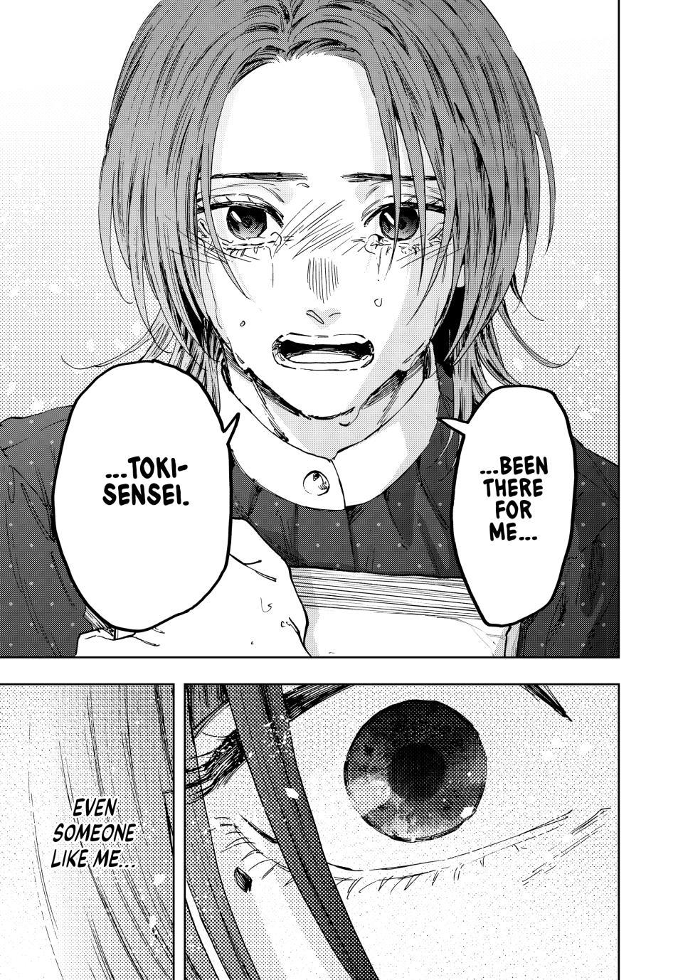 Kaoru Hana wa Rin to Saku Chapter 186 - Page 17 in English