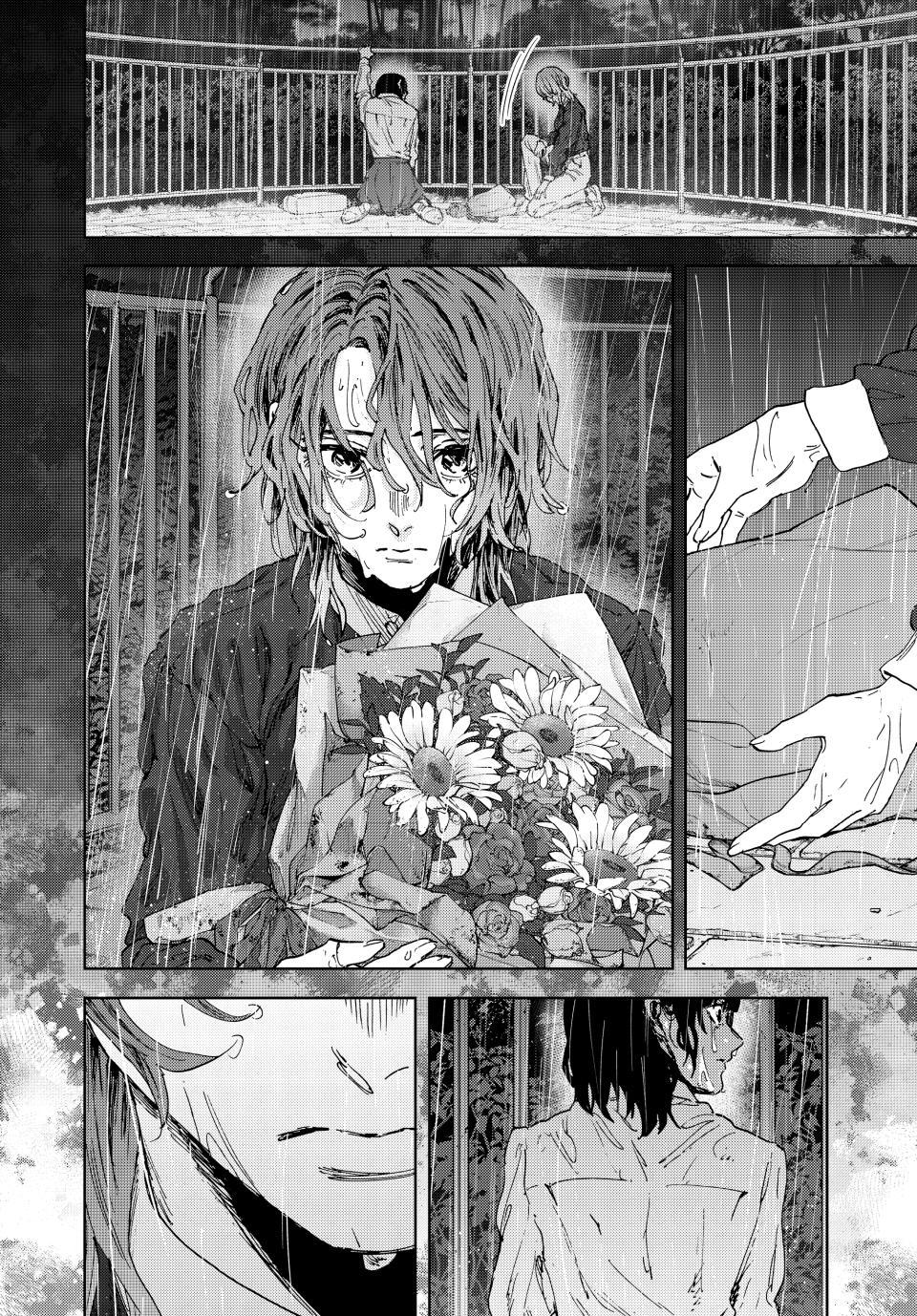 Kaoru Hana wa Rin to Saku Chapter 186 - Page 20 in English