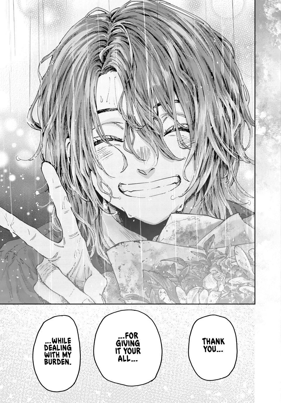 Kaoru Hana wa Rin to Saku Chapter 186 - Page 21 in English